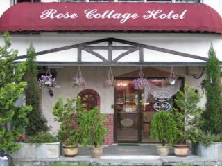 Rose Taman Johor Jaya Hotel Johor Bahru